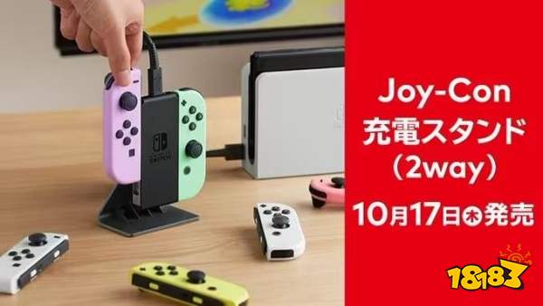 ĩڳJoy-Con֧ܷۣPDDʮ