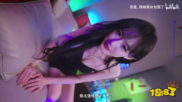 被美女灌酒怎么办？《完蛋！我被美女包围了！前传》新预告公开