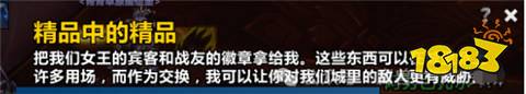 魔獸世界斬離絲束buff怎么獲得 斬離絲束buff獲得方法一覽