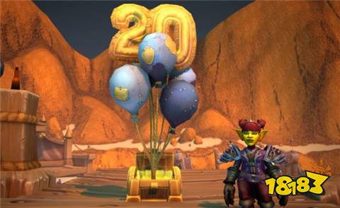 魔獸世界20周年活動持續多久 20周年慶活動持續時間介紹