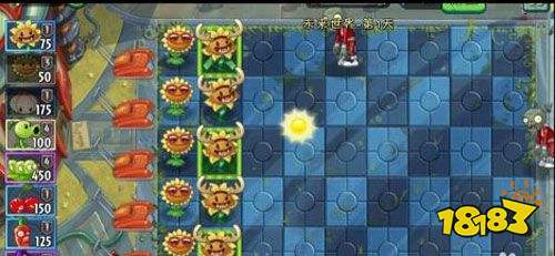 植物大戰(zhàn)僵尸2無限免費內(nèi)購版本