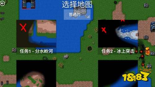 鐵銹戰(zhàn)爭(zhēng)2024最新版本下載