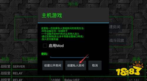 鐵銹戰(zhàn)爭(zhēng)2024最新版本下載