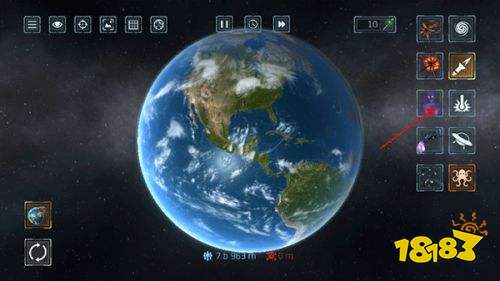 星球毁灭模拟器官方最新版下载