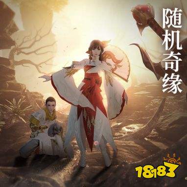 夢幻新誅仙2024最新版下載