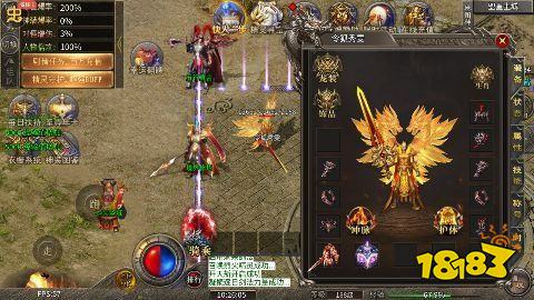 大屠龙独家老板服