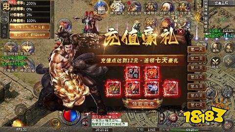 大屠龙独家老板服