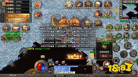 大屠龙独家老板服