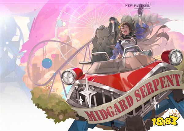 龍族卡塞爾之門安卓版v1.1.8