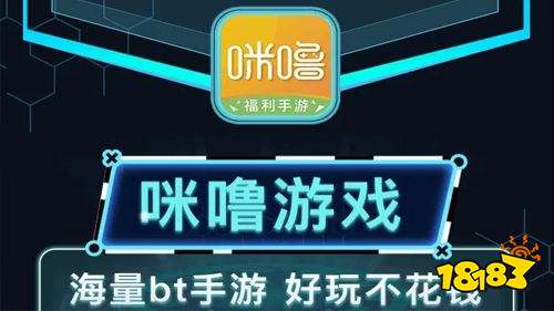 2024一元折扣手游盒子推荐 优惠力度的一元手游盒子app盘点