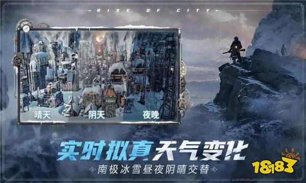 《星铁》最新版本下周更新！《石器时代：觉醒》迎来周年庆！|每周手游前瞻