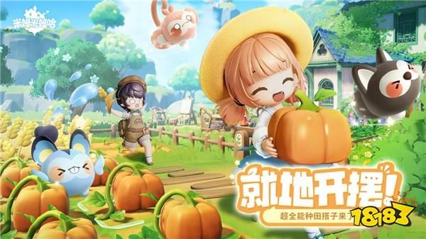 《星铁》最新版本下周更新！《石器时代：觉醒》迎来周年庆！|每周手游前瞻