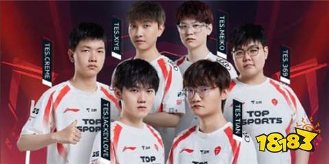 lol全球總決賽lpl二號種子是誰 S14全球總決賽lpl二號種子隊伍介紹