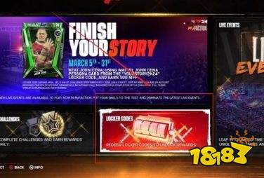 WWE 2K24中文版下载