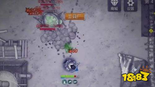 阿瑞斯病毒2内置MOD修改器