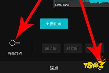 剪映永久VIP免費版下載