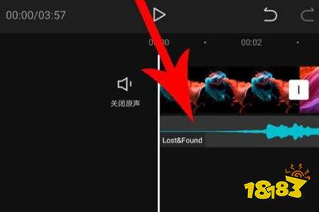 剪映永久VIP免費版下載