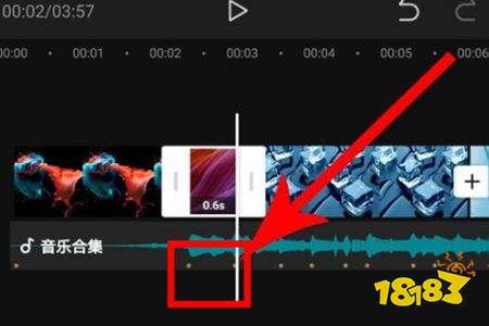 剪映永久VIP免費版下載