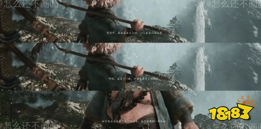 以假乱真啊!玩家制《黑神话:悟空》东海龙宫DLC概念图:质感不输官方!