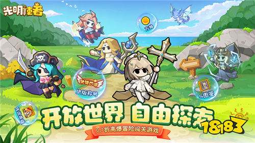 [10.21-10.27]一周新游預告：本周精品高質量游戲推薦！優惠福利早先搶！