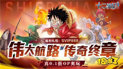 [10.21-10.27]一周新游預告：本周精品高質量游戲推薦！優惠福利早先搶！