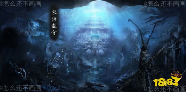 天命人是时候下海了，玩家自制《黑神话：悟空》“东海龙宫”DLC，游科你说句话啊