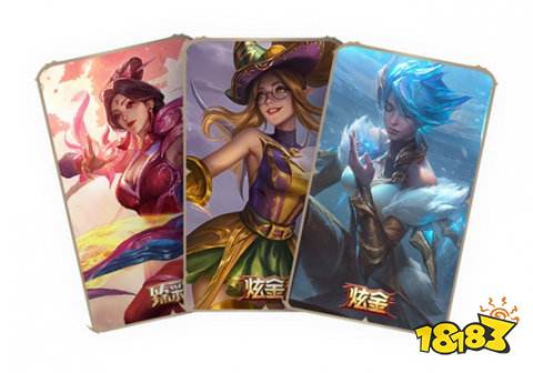lol萬圣節贈禮活動什么時候開始 2024萬圣節活動時間介紹