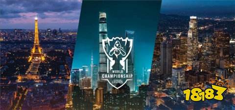 lol全球總決賽最新匯總 英雄聯盟s14全球總決賽詳細介紹