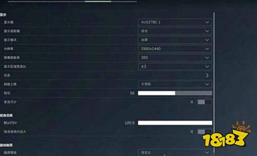 三角洲行動Steam版下載