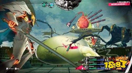 暗喻幻想ReFantazio官方中文版下载