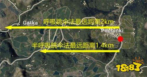 和平精英國際服2024最新版下載