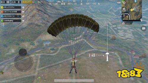 和平精英國際服2024最新版下載