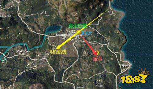 和平精英國際服2024最新版下載