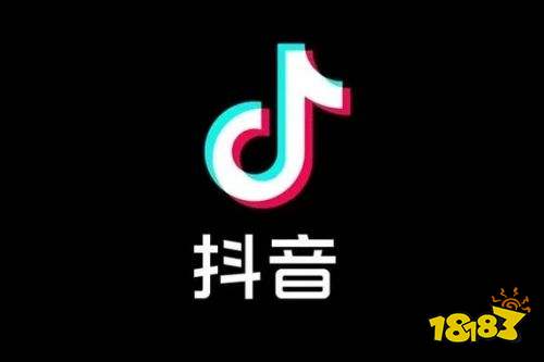 抖音最新版全球版app下载