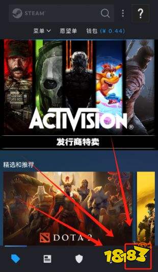 Steam官方app下载