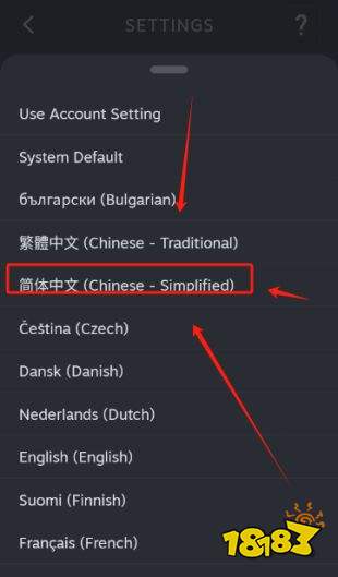 Steam官方app下载