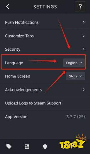 Steam官方app下载