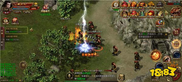 神族神途万兽大陆手游