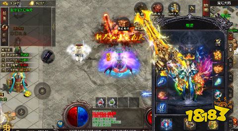 王者霸业游龙高爆专属