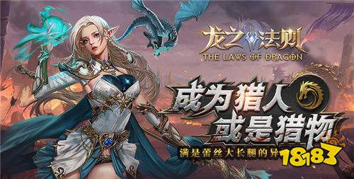 10.22游戲快報|精心打造高品質變態手游,帶給玩家最深入的游戲體驗!