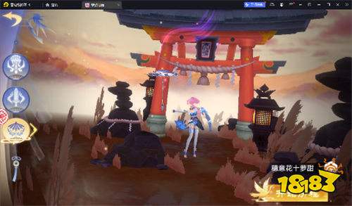 可以爆裝備打金的仙俠手游！來《夢幻仙語》每日登錄就送6480充值券！