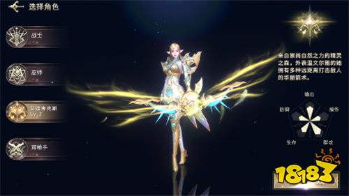 龙之法则0.1折天神送充版