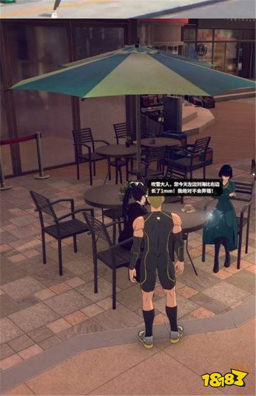 《一拳超人:世界》什么时候公测 《一拳超人:世界》抢先测试评测