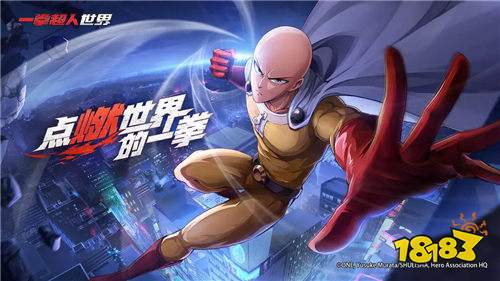 《一拳超人:世界》什么时候公测 《一拳超人:世界》抢先测试评测