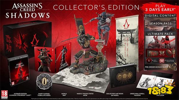 谁说骂厂商没用的，育碧取消《刺客信条：影》抢先体验和季票计划