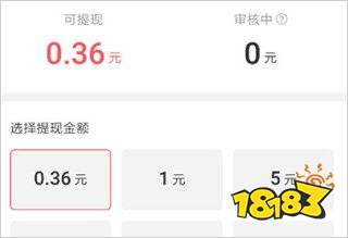 快手極速版官方正版