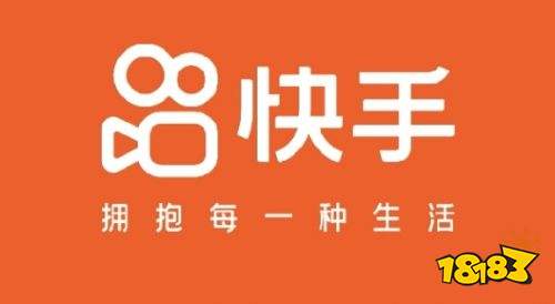 快手極速版官方正版