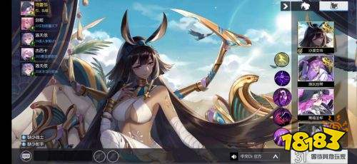 300大作战九游渠道服下载