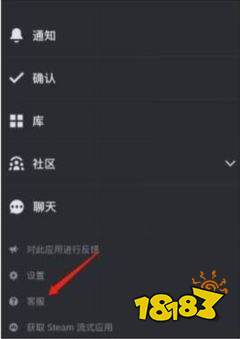 Steam手机版正版下载