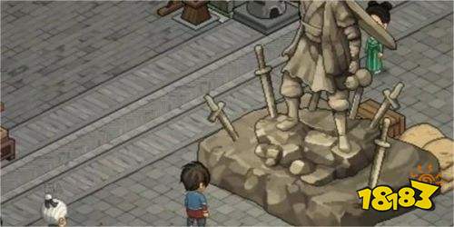 大侠立志传修改器最新版下载